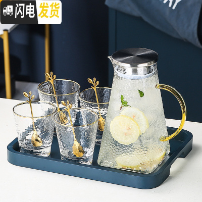 三维工匠英式下午花茶套装透明家用玻璃水果茶壶茶具北欧茶杯杯子可加热 玻璃花茶茶具6件套[266]配4勺子