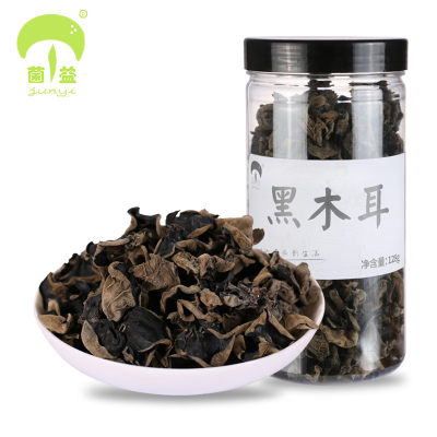 菌益_东北黑木耳128g/罐黑木耳干货秋耳小碗耳无根