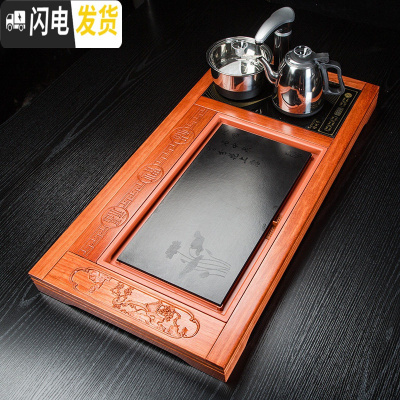 三维工匠全自动家用陶瓷石头茶盘实木茶海红木茶台功夫茶具四合一体电磁炉 大荷花(86*45*7)+黑色全自动炉