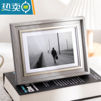 敬平欧式简约相框摆台5 6 7 8 10A4寸挂墙装饰框创意像框摆件画框 简木银灰色 8寸[可放15.2*20.3cm]
