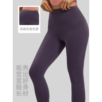 健身长裤跑步提臀高腰收腹弹力运动紧身瑜伽裤女_461