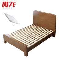 班龙实木床1米+床垫胡桃色套