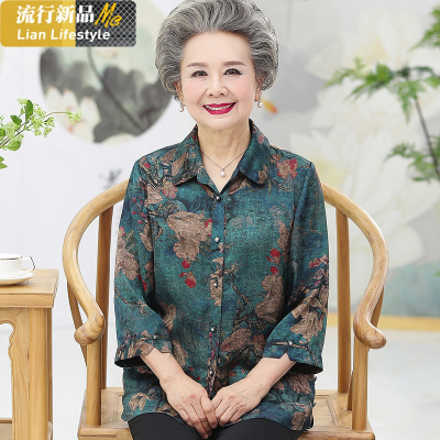 恋名媛中老年人春装女衬衫奶奶装长袖老人衣服太太夏装上衣妈妈春秋套装妈妈装