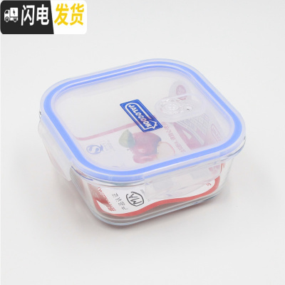 三维工匠分隔玻璃饭盒微波炉分格便当盒耐热保鲜盒隔断密封微波碗 不分隔正850带气孔