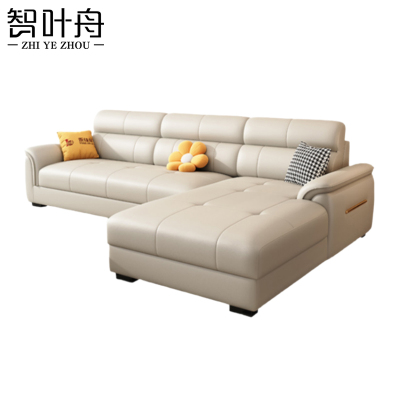 智叶舟沙发组合280*170*88cm套