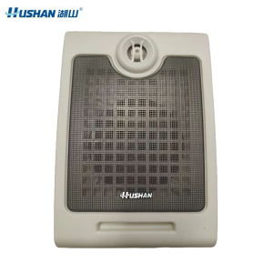 湖山壁挂音响扬声器 BGS-5W(支)