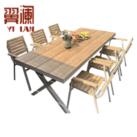 翼澜 户外桌椅 6椅 套