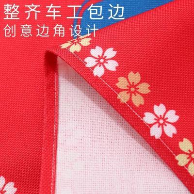 家柏饰(CORATED)风茶几布防水免洗防烫棉麻布艺长方形桌垫 小茶几桌布北欧