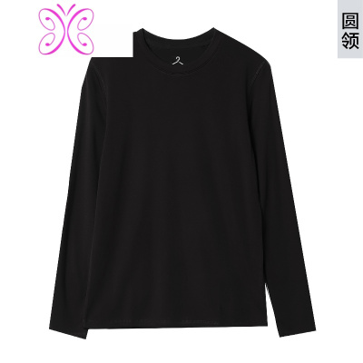 YUANSU美雅碧半高领打底衫男莫代尔长袖T恤秋冬色保暖上衣内搭毛衣