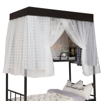 美帮汇加厚床帘蚊帐一体式带支架寝室强遮光布学生宿舍上铺下铺女窗帘男