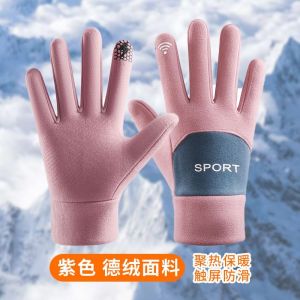 儿童滑雪手套冬季保暖加绒加厚卡通图案户外游玩防水防滑骑行手套