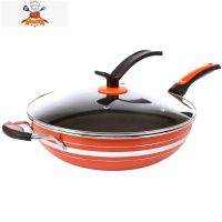 敬平32cm34cm复底无油烟炒锅家用不粘锅平底锅煤气电磁炉通用 34cm带盖+木铲+抹布+筷子
