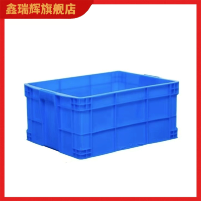 鑫睿辉 周转箱 560*420*230mm 个