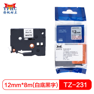 扬帆耐立(YFHC)TZ-231标签色带(白底黑字/12mm)适用GL100PT200/1000/1000BM白底黑字/12mm