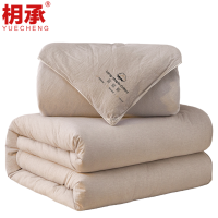 枂承棉被180x220cm6斤床