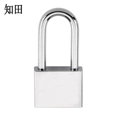 知田 挂锁 通用款 把