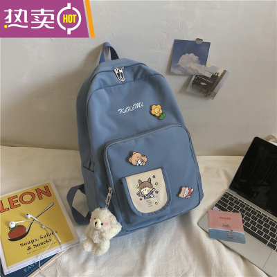 NEWLAKE书包女韩版高中森系日系双肩包小学生中学生初中生小清新简约背包