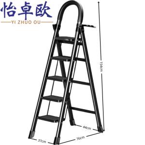 怡卓欧