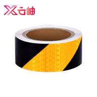 云岫 反光条 50m 卷