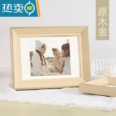 敬平相框摆台挂墙6寸7寸8寸10寸画框定制洗照片打印做成相册礼物简约 原木金-不洗照片 10寸挂摆 横竖通用(可放20.
