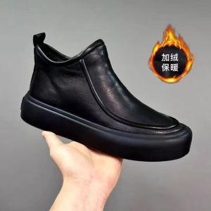 马丁靴男士冬季英伦风切尔西男靴加绒保暖高帮皮靴潮流百搭棉靴子_12