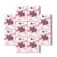 洁婷日用卫生巾245mm超薄棉柔透气1013女孩子学生巾80片旗舰店姨妈巾