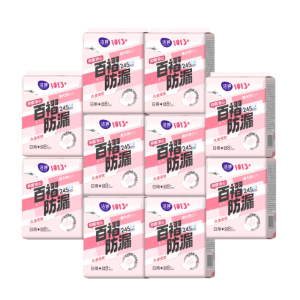 洁婷日用卫生巾245mm超薄棉柔透气1013女孩子学生巾80片旗舰店姨妈巾