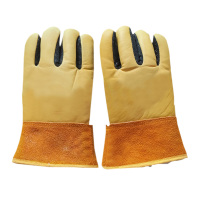 路盈顺 羊皮加厚防寒手套 均码 双