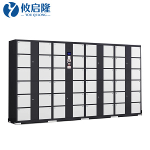 攸启隆寄存柜3400*460*1800mm台