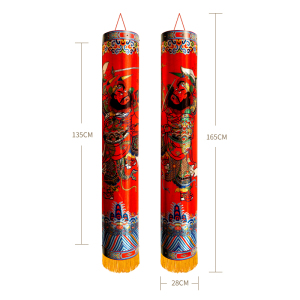 福人福地伴手礼中式绸缎灯笼防水乔迁春节过年仿古中国风宫灯别墅大门口户外礼品