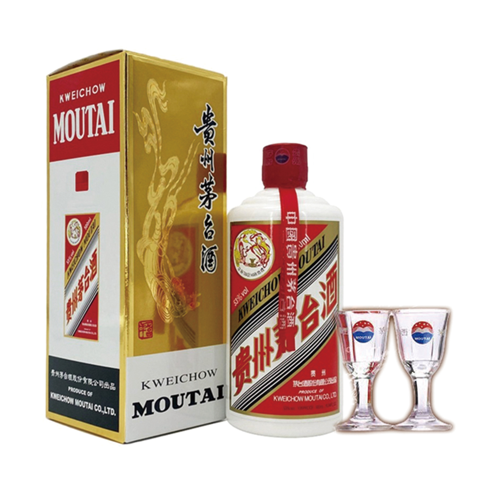 2017年飞天茅台53度排行榜评价怎么样品牌推荐-苏宁易购