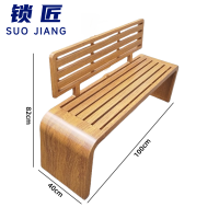 锁匠 户外椅