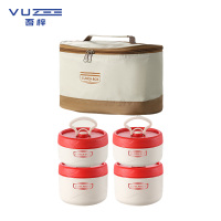 吾梓 饭盒 w-4 个