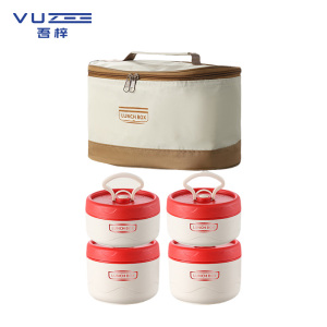 吾梓 饭盒 w-4 套