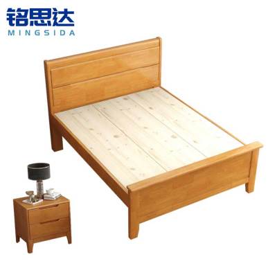 铭思达实木床1.8米含床头柜套