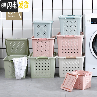 三维工匠创意仿藤塑料收纳箱衣物玩具整理箱杂物办公文件箱盒子储物箱