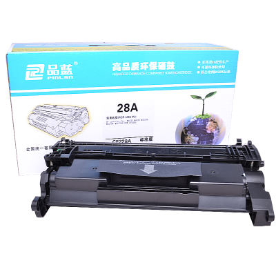 品蓝 CF228A 28A 易加粉黑色硒鼓(适用惠普HP M403 M403D M403N M403DN M427