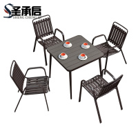 圣承启 室外桌椅 方桌*4椅 套