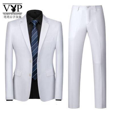 花花公子贵宾西装套装男士韩版修身2021秋季新款绅士商务休闲西服结婚两件套男