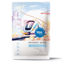 海氏海诺 独立装一次性高铁座椅四件套飞机影院高铁座椅无纺布隔脏罩防水防污座椅套