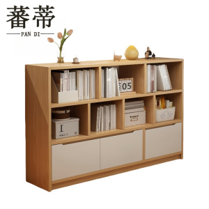 蕃蒂