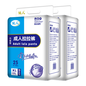 成人拉拉裤老年人尿不湿男内裤式纸尿裤提拉裤女经期老人用经济装L-XL特大号