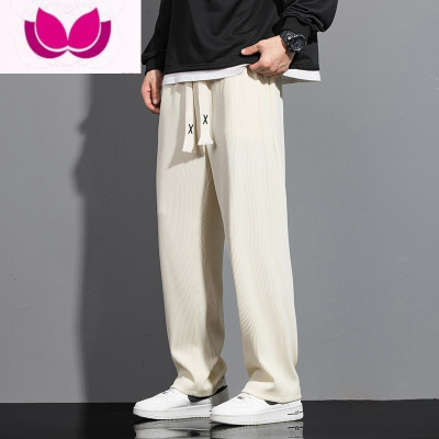 七斓华夫格裤子男士2023新款潮牌宽松阔腿直筒卫裤休闲运动长裤