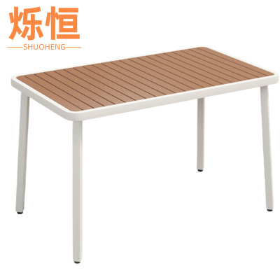 烁恒 户外桌 白色125*65*75cm 张