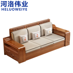 河洛伟业