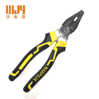 沃金源 克丝钳尖嘴钳斜口钳多用钳子