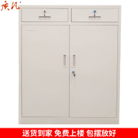 质凡钢制储物柜二斗矮柜办公柜