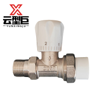 云型巨 直式温控阀 家用暖气片散热器配件 PPR32*1寸 单位:个