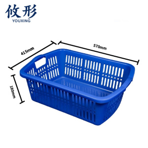 攸形 塑料筐