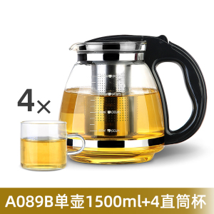 [补贴10%]大容量加厚耐热玻璃茶壶茶水分离简约风格单壶茶具 大容量加厚茶壶 茶水分离茶具 简约风格茶壶